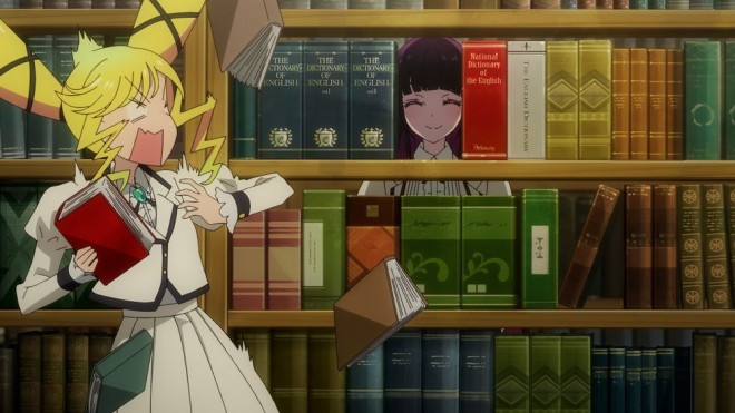 Rock Is a Lady's Modesty